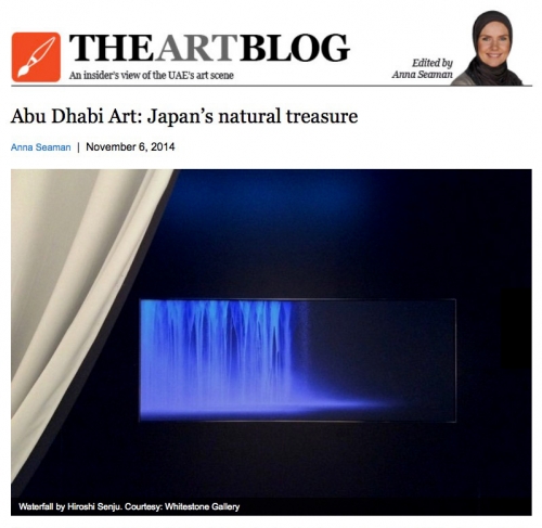 Abu Dhabi Art : Japan’s natural treasure by Anna Seaman