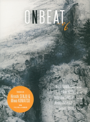 ONBEAT vol.06